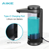 ABS desktop Automatic soap dispenser AK1335