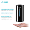 Automatic Liquid Soap Dispenser AK1205