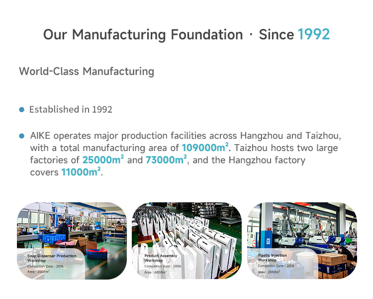 公司规模-总APP-1(700x650)