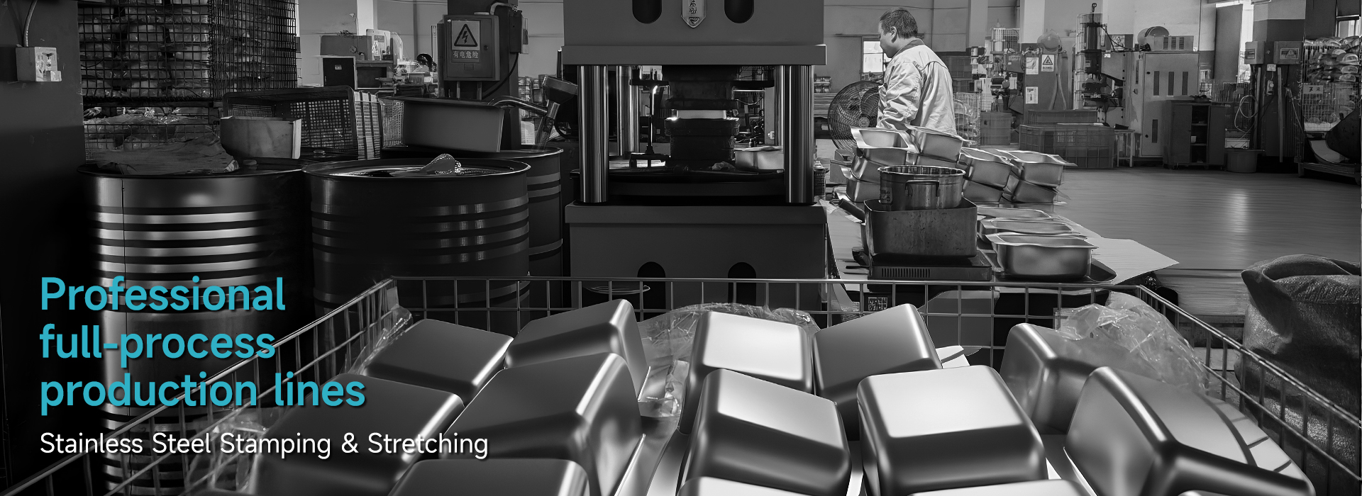 外贸官网首页轮播图zz(1)