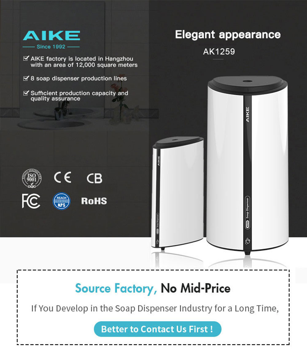 Automatic Foam Soap Dispenser