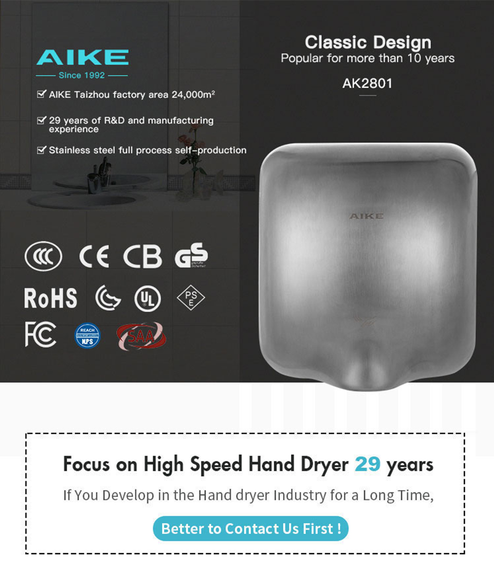 Stainless Steel Hand Dryer
