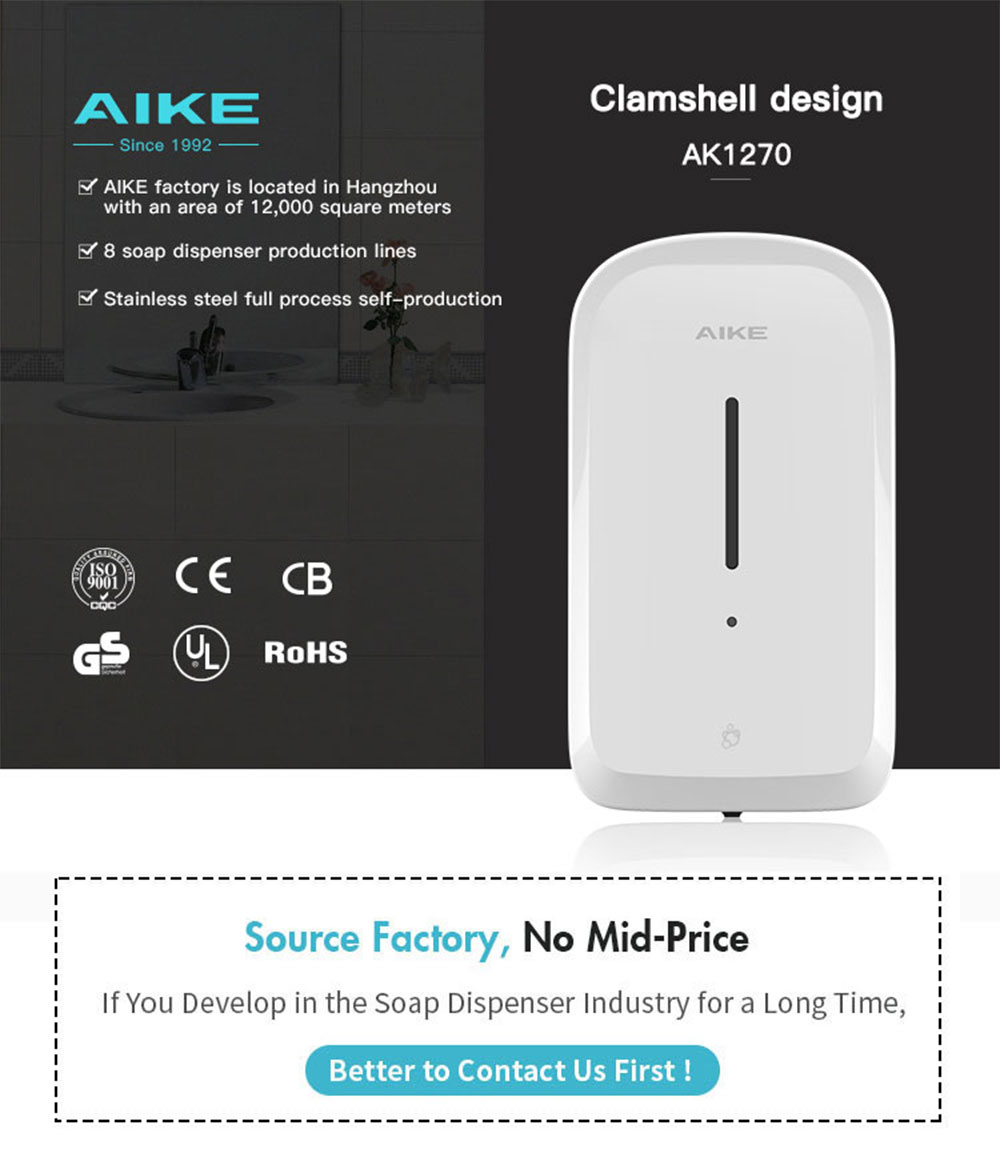 Automatic Foam Soap Dispenser