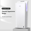 Dual Jet Hand Dryer AK2030