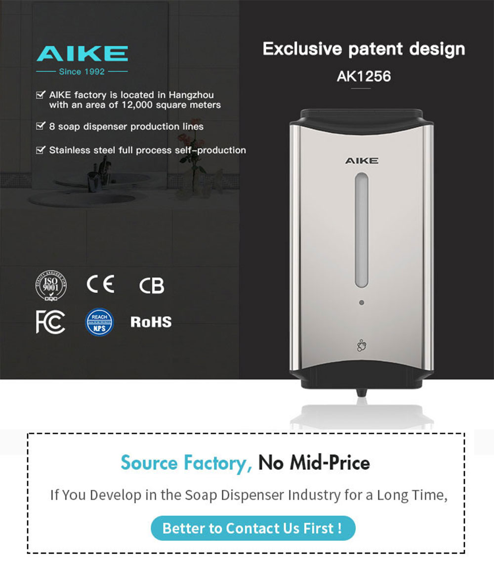 Automatic Foam Soap Dispenser
