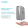 Automatic Liquid Soap Dispenser AK1225