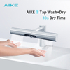 Wash and dry hand dryer AK7120