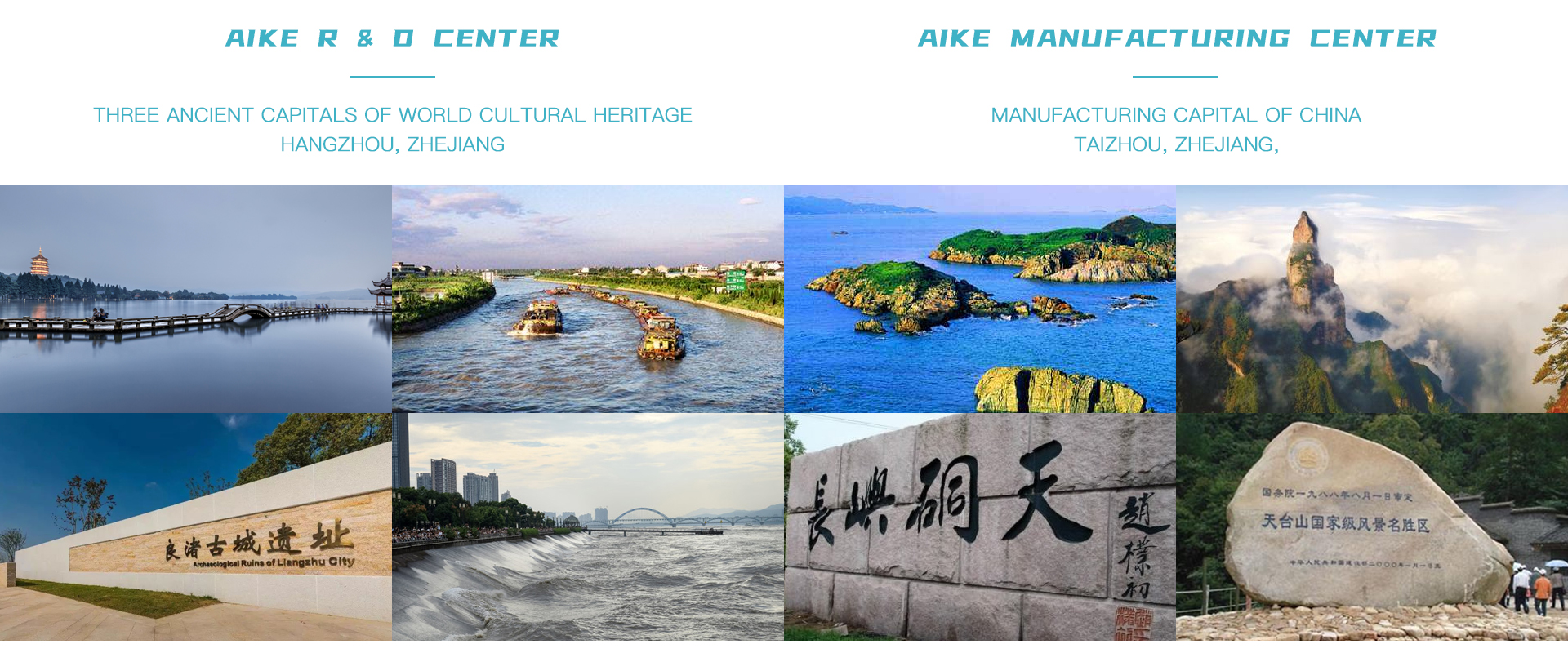联系我们_景点