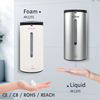 Automatic Liquid Soap Dispenser AK1205