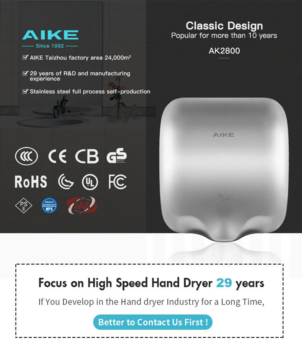 Stainless Steel Hand Dryer