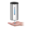Automatic Liquid Soap Dispenser AK1205