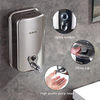 Manual Soap Dispenser AK1001