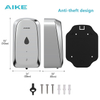 Automatic Liquid Soap Dispenser AK1225