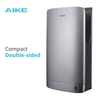 New model ultra compact Jet Hand Dryer AK2065