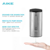 Hand Sanitizer Dispenser AK3105