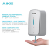 Automatic Liquid Soap Dispenser AK1220