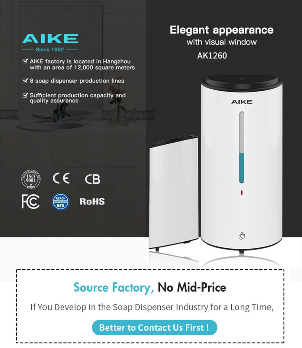 Automatic Foam Soap Dispenser