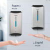 Automatic Foam Soap Dispenser AK1256