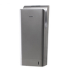 Dual Jet Hand Dryer AK2030S
