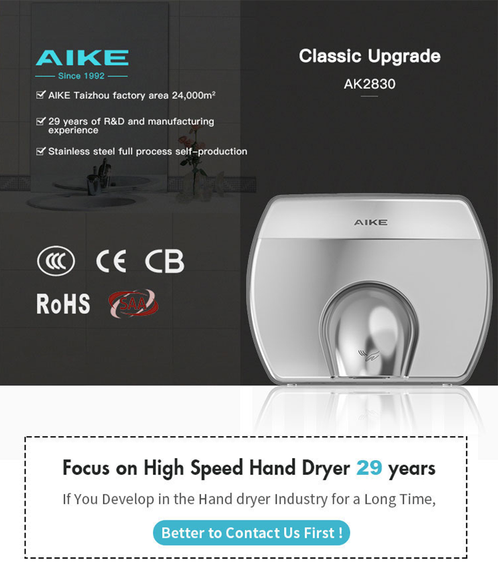Stainless Steel Hand Dryer