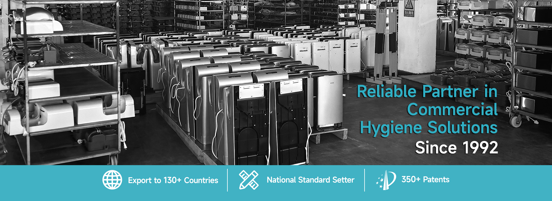 外贸官网首页-数据