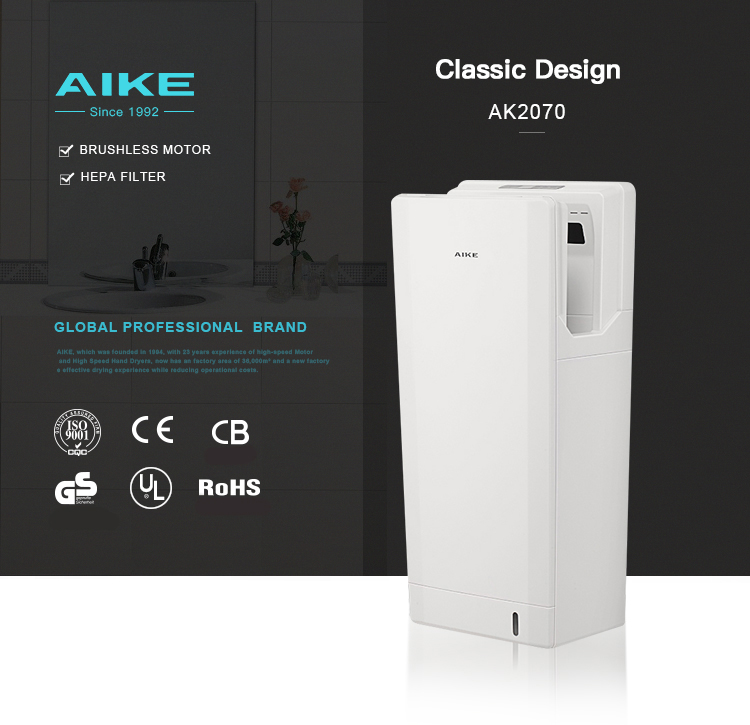 AK2070
