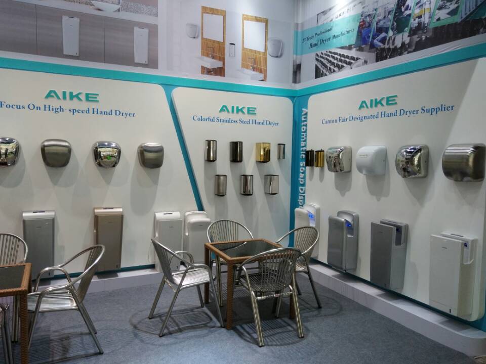 121th Canton Fair, AIKE Is Ready! Welcome Your Visiting!