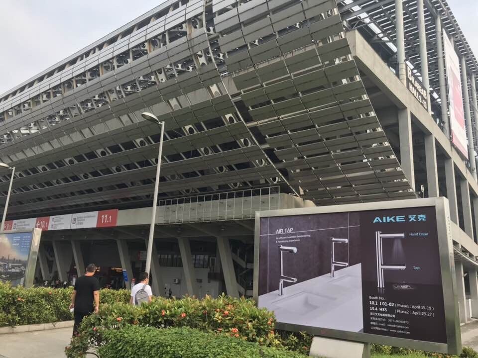 Triumphant Return! AIKE Hand Dryer Amazing 2019 Spring Canton Fair