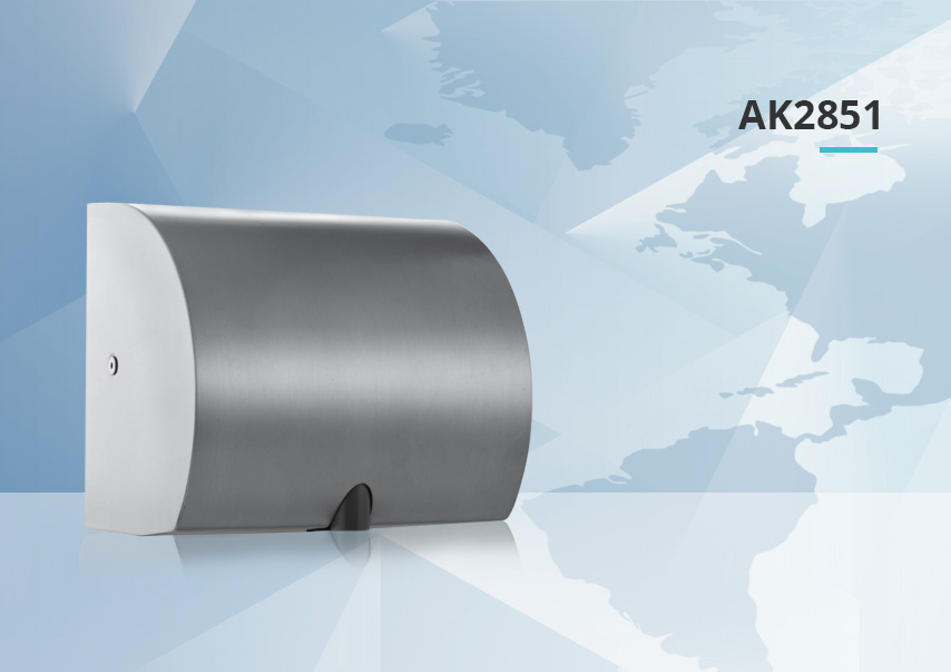 AK2851 preview