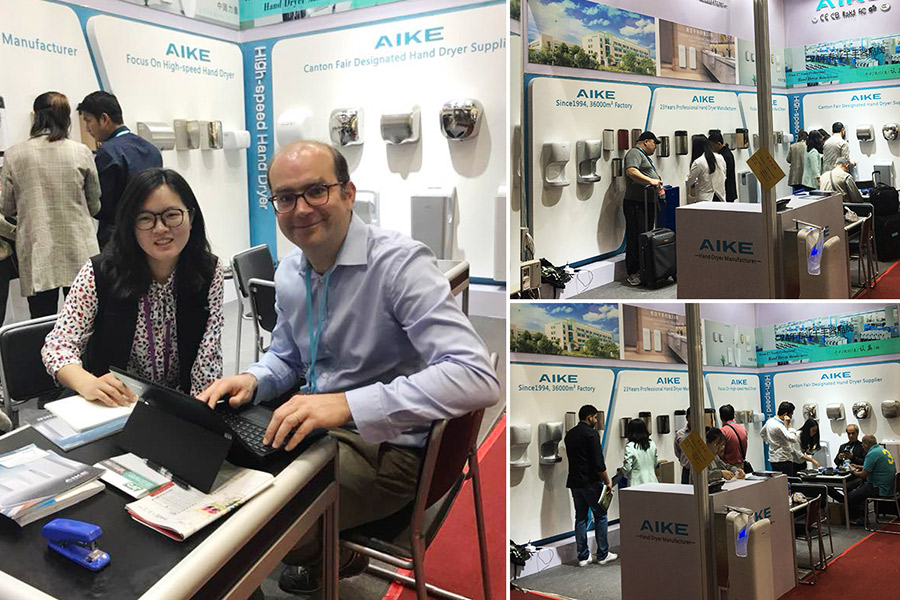 Canton Fair 20182