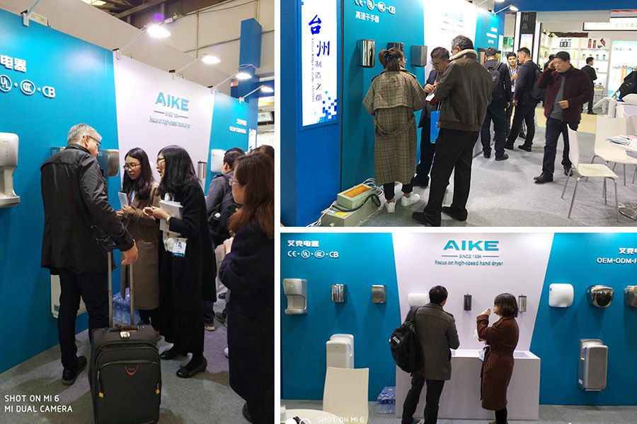The-East-China-Fair-20184