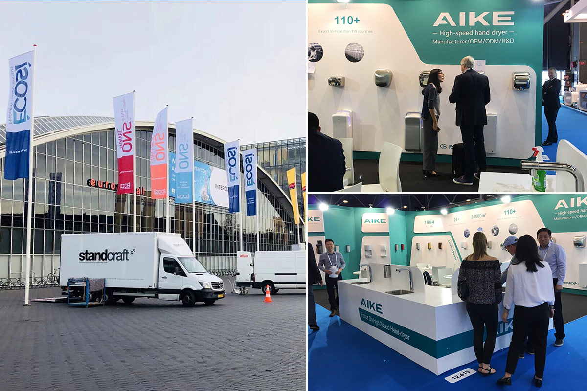 ISSA/INTERCLEAN 2018