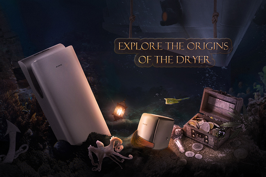 AIKE Take You To Explore The Oldest Hand Dryer In The World